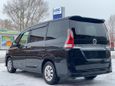    Nissan Serena 2017 , 1499000 , 