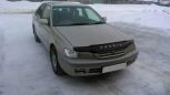  Toyota Corona Premio 1999 , 180000 , 