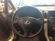 SUV   Lexus RX300 2000 , 530000 , 