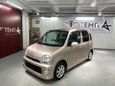  Daihatsu Move Latte 2008 , 395000 , 