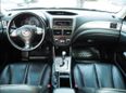 SUV   Subaru Forester 2008 , 669000 , 