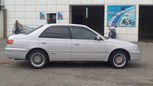  Toyota Corona Premio 1999 , 260000 , 