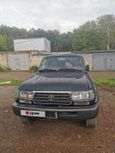 SUV   Toyota Land Cruiser 1993 , 1050000 , 