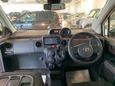  3  Toyota Porte 2017 , 859000 , 