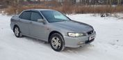  Honda Accord 1986 , 220000 , 