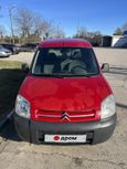    Citroen Berlingo 2008 , 340000 , 