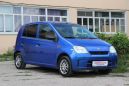  Daihatsu Cuore 2007 , 139900 , 