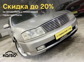  Nissan Cedric 2002 , 500000 , 