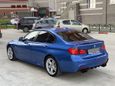  BMW 3-Series 2015 , 1500000 , 