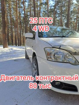 Хэтчбек Toyota Corolla Runx 2007 года, 765000 рублей, Барнаул