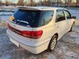  Toyota Vista Ardeo 2000 , 335000 , 