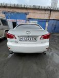  Lexus IS350 2006 , 640000 , 