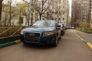 Audi A4 2005 , 550000 , 