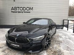 Купе BMW 8-Series 2019 года, 7597000 рублей, Москва