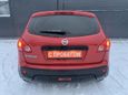 SUV   Nissan Qashqai 2007 , 440000 ,  