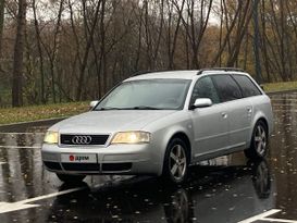 Седан Audi A6 2000 года, 650000 рублей, Москва