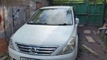    Nissan Presage 2004 , 380000 , 