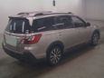 SUV   Subaru Exiga Crossover 7 2018 , 1435000 , 