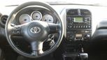 SUV   Toyota RAV4 2005 , 570000 , 