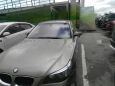  BMW 5-Series 2004 , 400000 , 