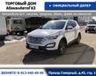SUV   Hyundai Santa Fe 2014 , 1429000 , 