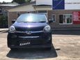  Daihatsu Mira e:S 2016 , 515770 , 