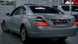  Mercedes-Benz S-Class 2008 , 1037000 , 