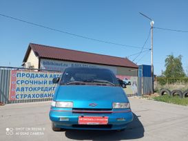 Седан Chevrolet Lumina 1993 года, 157000 рублей, Волжский