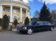  Mercedes-Benz S-Class 1989 , 1000000 , -