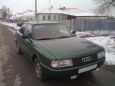  Audi 80 1988 , 115000 , 