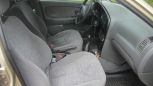  Kia Spectra 2008 , 260000 , 