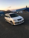    Mazda MPV 1999 , 265000 , 