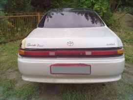  Toyota Mark II 1992 , 75000 , 