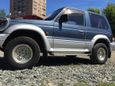 SUV   Mitsubishi Pajero 1992 , 275000 , 