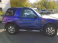  3  Toyota RAV4 1996 , 180000 , 