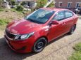  Kia Rio 2014 , 580000 , 