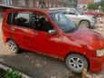  Nissan Cube 1998 , 125000 , 