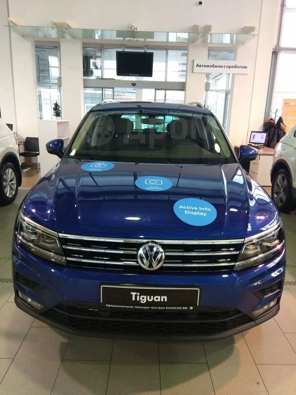 SUV   Volkswagen Tiguan 2018 , 2162300 , 