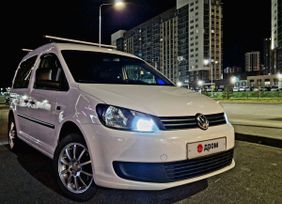    Volkswagen Caddy 2014 , 1255000 , 