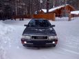  Audi V8 1992 , 250000 , 