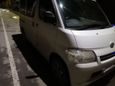    Toyota Town Ace 2012 , 600000 , 