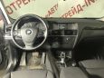 SUV   BMW X3 2014 , 1285000 , 