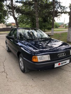  Audi 80 1987 , 230000 , 