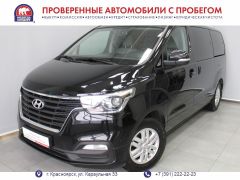 Минивэн или однообъемник Hyundai H1 2021 года, 2987000 рублей, Красноярск