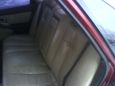  Mitsubishi Sigma 1992 , 155000 , 