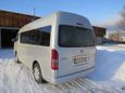    Toyota Hiace 2010 , 1200000 , 