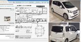  Daihatsu Move 2013 , 565000 , 