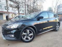 Универсал Ford Focus 2020 года, 1672000 рублей, Санкт-Петербург