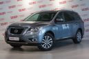 SUV   Nissan Pathfinder 2014 , 1680005 , 