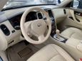 SUV   Infiniti EX35 2008 , 950000 , 